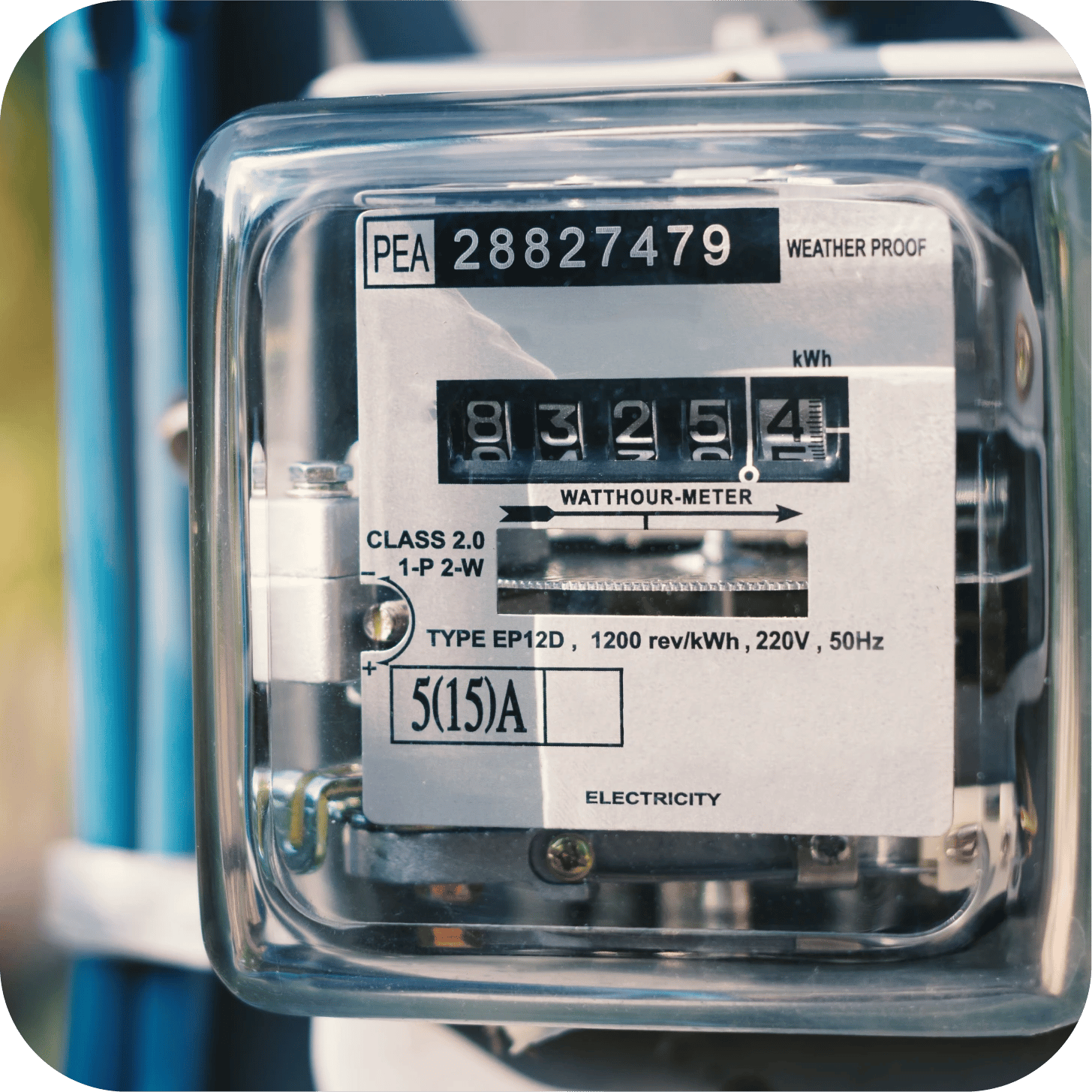 Utilities